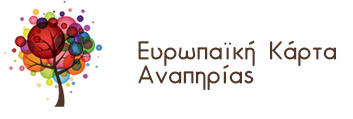 messages.logo_alt